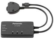 Panasonic CF VCBTB3W Battery Charger