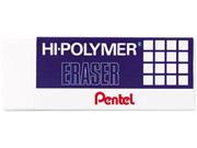 Pentel ZEH10BP3K6 Hi Polymer Block Eraser 3 Pack