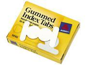 Avery 59102 Gummed Index Tabs 5 8 in White 50 Pack