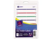 Avery 05215 Print or Write File Folder Labels 11 16 x 3 7 16 White Assorted Bars 252 Pack