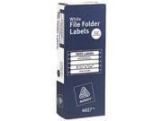 Avery 4027 Dot Matrix File Folder Labels 7 16 x 3 1 2 White 5000 Box