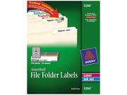 Avery 5266 Permanent Adhesive Laser Inkjet File Folder Labels Assorted 750 Pack