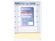 AT A GLANCE PM53 28 QuickNotes Recycled Monthly Wall Calendar 12 x 17