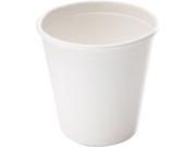 NatureHouse L051 Bagasse Cup 9oz 50 Pack White