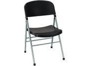 Samsonite Cosco 60869PLB4 Endura Molded Folding Chair