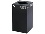 Safco 2981BL Public Square Recycling Container Square Steel 25 gal Black