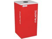 Ex Cell RC KDSQPLRBX Kaleidoscope Collection Recycling Receptacle 24 gal Ruby Red