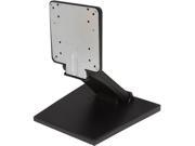MMF POS 11.8 Flexible Height Z design Stand with VESA 75 100 mm Mounting Plate