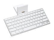Apple MC533LL B iPad Keyboard Dock