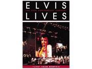 Elvis Lives 25th Anniversary Concert