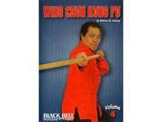 Wing Chun Kung Fu with William M. Cheung Volume 4