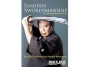 Samurai Swordsmanship Volume 3 Advanced Program