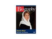 Biography Queen Noor Between Two Realms