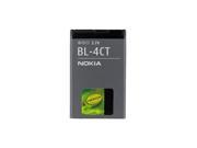 Nokia Gray 860 mAh Battery for 5310 BL 4CT