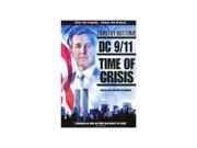 DC 9 11 Time of Crisis