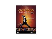 Chop Socky Cinema Hong Kong