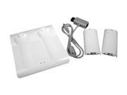 CABLES UNLIMITED Wii Dual Remote Induction Charging System with Rechargeable Batteries