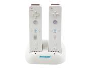 dreamGEAR Charging Dock Dual White for Wii