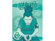 Naruto Box Set Volume 9