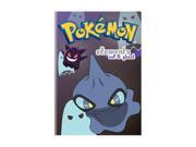 Pokemon Elements Vol. 9 Ghost DVD
