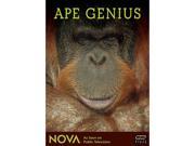Nova Ape Genius
