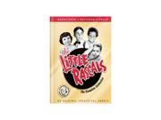 The Little Rascals The Complete Collection