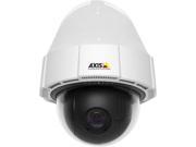 AXIS P5414 E PTZ Dome Network Camera