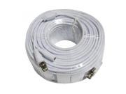 Q See QSVRG100 100ft. Video Power Cable
