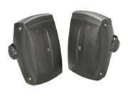 YAMAHA NSAW350B 2 CH All Weather Speakers w Wide Frequency Black Color Pair