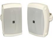 YAMAHA NSAW350W 2 Way White All Weather Wide Frequency Response Speakers Pair