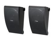 YAMAHA NS AW992 Black All Weather Speakers Pair