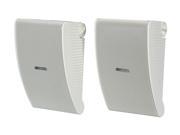 YAMAHA NS AW592WH All Weather Speakers White Pair