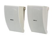 YAMAHA NS AW992 2 way Acoustic Suspension All Weather Speakers White Pair