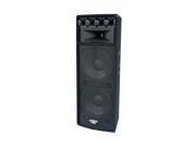 PYLE PADH212 1600W Heavy Duty 7 Way Pa Loud speaker Cabinet Single