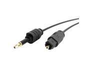 StarTech Model THINTOSMIN6 6 Feet Toslink to Mini Digital Optical SPDIF Audio Cable