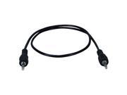 QVS CC400M 01 1 ft 3.5MM Mini Stereo Male to Male Speaker Cable
