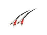 STEREN 255 138 50 ft. Audio Patch Cable