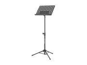 Ultimate Support JS MS200 Heavy Duty Tripod Music Stand