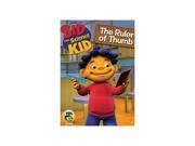 Sid the Science Kid Ruler of Thumb