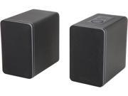 Jamo DS4 Wireless Bookshelf Speaker (Black) Jamo DS4 Wireless Bookshelf Speaker (Black)