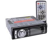 Sumas Media SM333A In-Dash CD Player/USB/SD/Radio Car