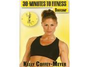 30 Minutes to Fitness Bootcamp with Kelly Coffey