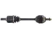 DSS CV Axle 3900N Honda Accord (1993) DSS CV Axle 3900N Honda Accord (1993)