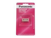 Panasonic WES9752P Replacement Inner Blade