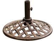 Hanover UMBRELLABASE Iron Woven Design Umbrella Base