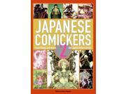 Japanese Comickers 2