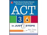 Act 36 in Just 7 Steps