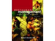 Restaurant Management 3