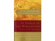 In Search of the Miraculous Harvest Book New