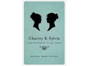 Charity and Sylvia
